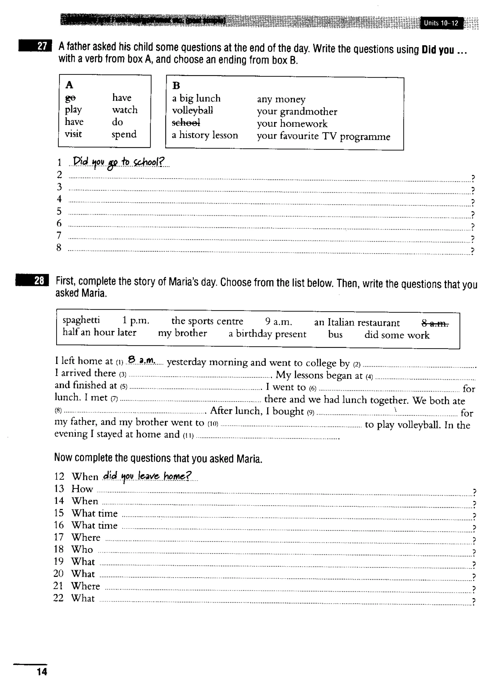 Essential grammar in use supplementary exercises