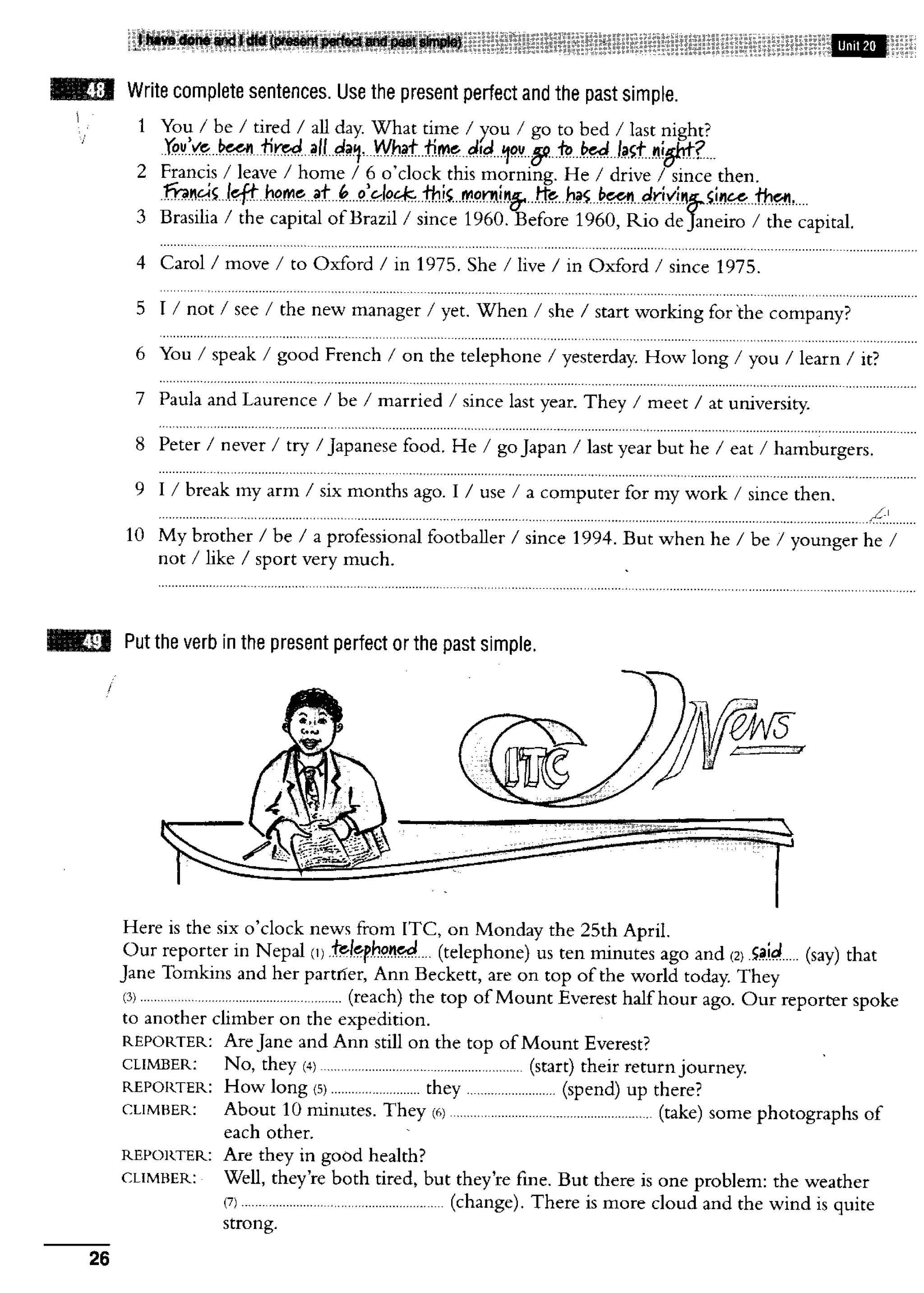 Essential grammar in use supplementary exercises