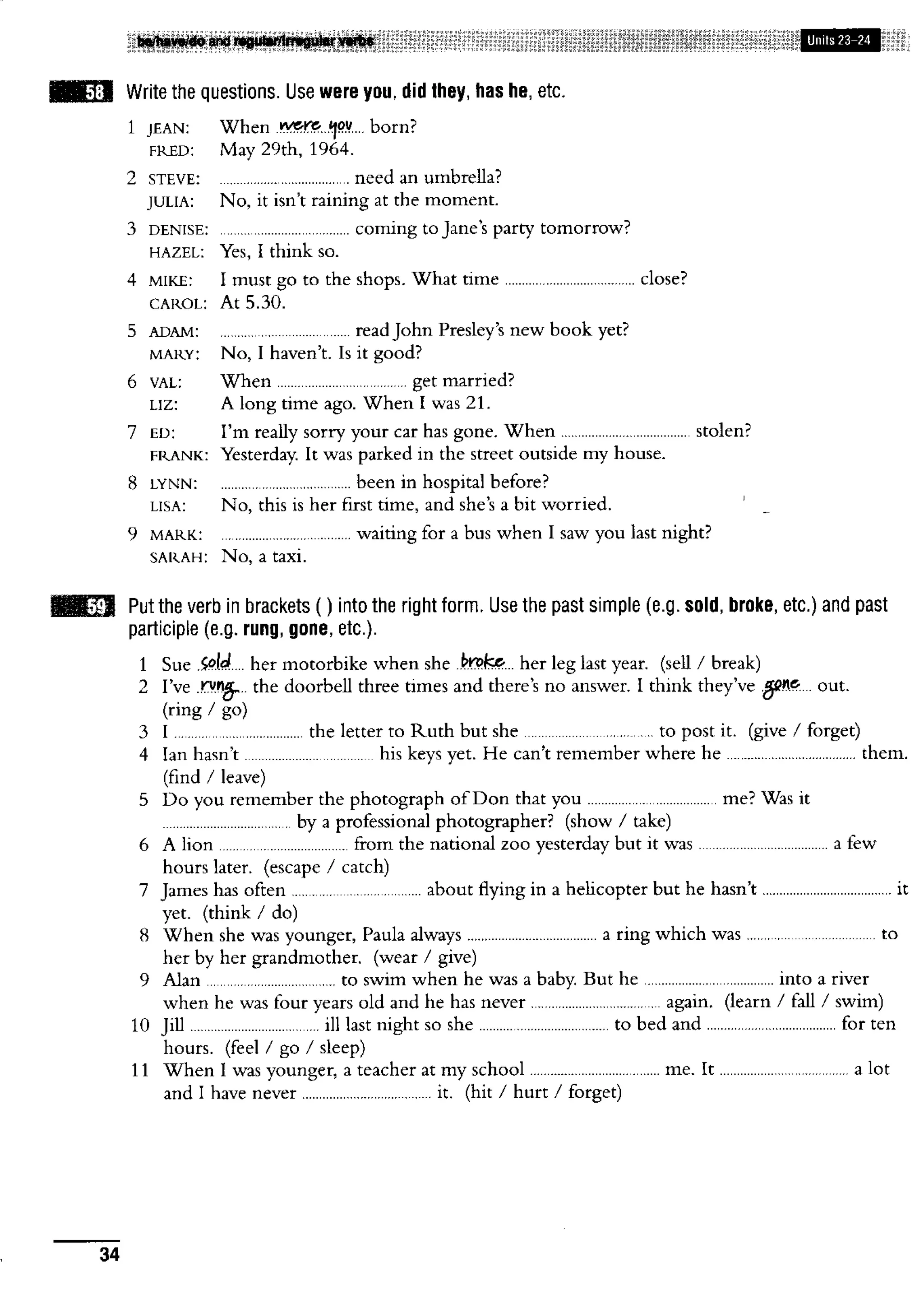 Essential grammar in use supplementary exercises