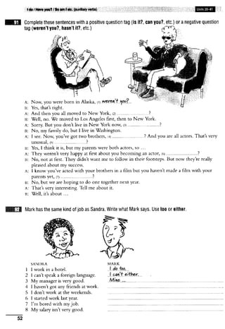 Essential grammar in use supplementary exercises