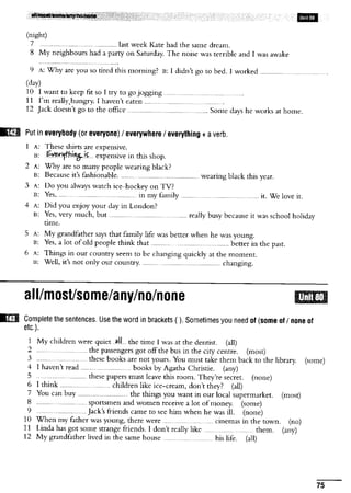 Essential grammar in use supplementary exercises