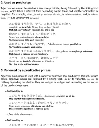 Essential japanese grammar masahiro tanimori & eriko sato | PDF