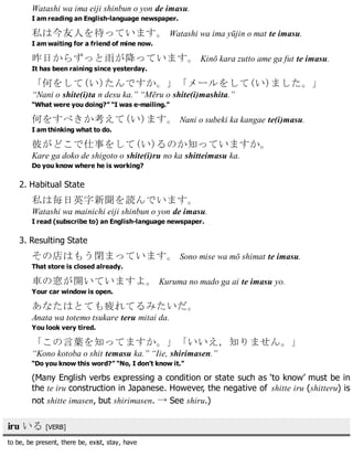 Essential japanese grammar   masahiro tanimori & eriko sato