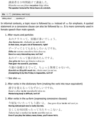 Essential japanese grammar   masahiro tanimori & eriko sato