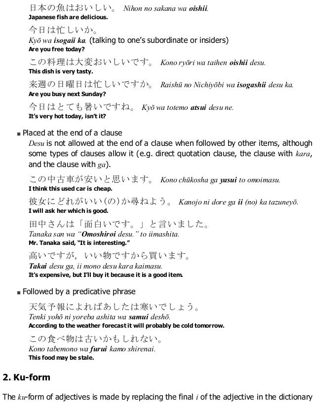 essential japanese grammar masahiro tanimori eriko sato japanese tari form