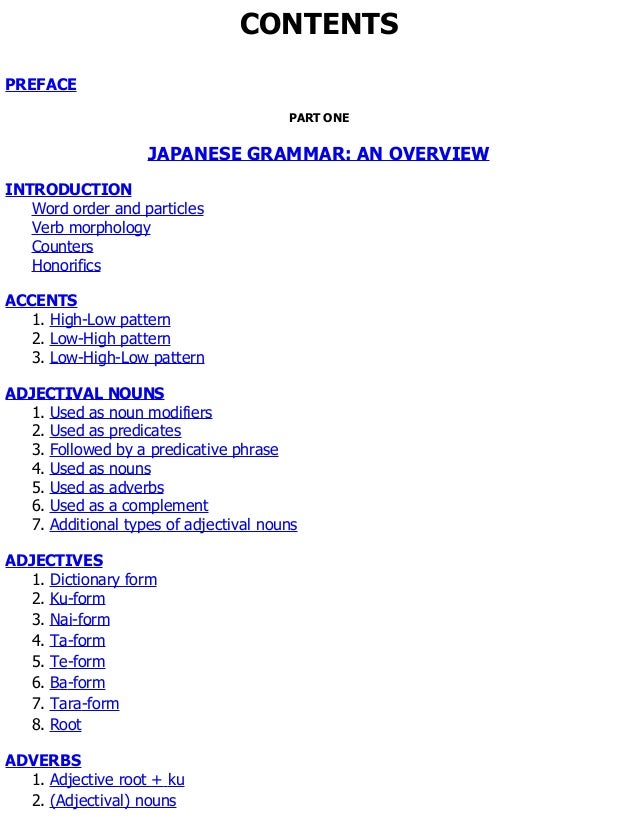 essential japanese grammar masahiro tanimori eriko sato japanese dictionary form