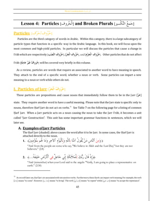 Essentials of quranic arabic vol 1 by masood ranginwala | PDF