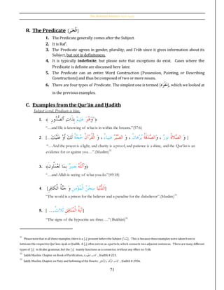Essentials of quranic arabic vol 1 by masood ranginwala | PDF