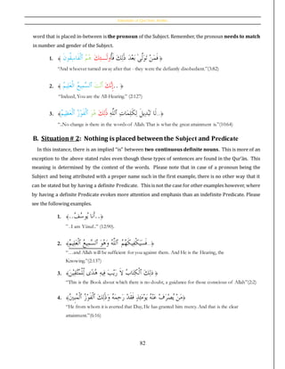 Essentials of quranic arabic vol 1 by masood ranginwala | PDF