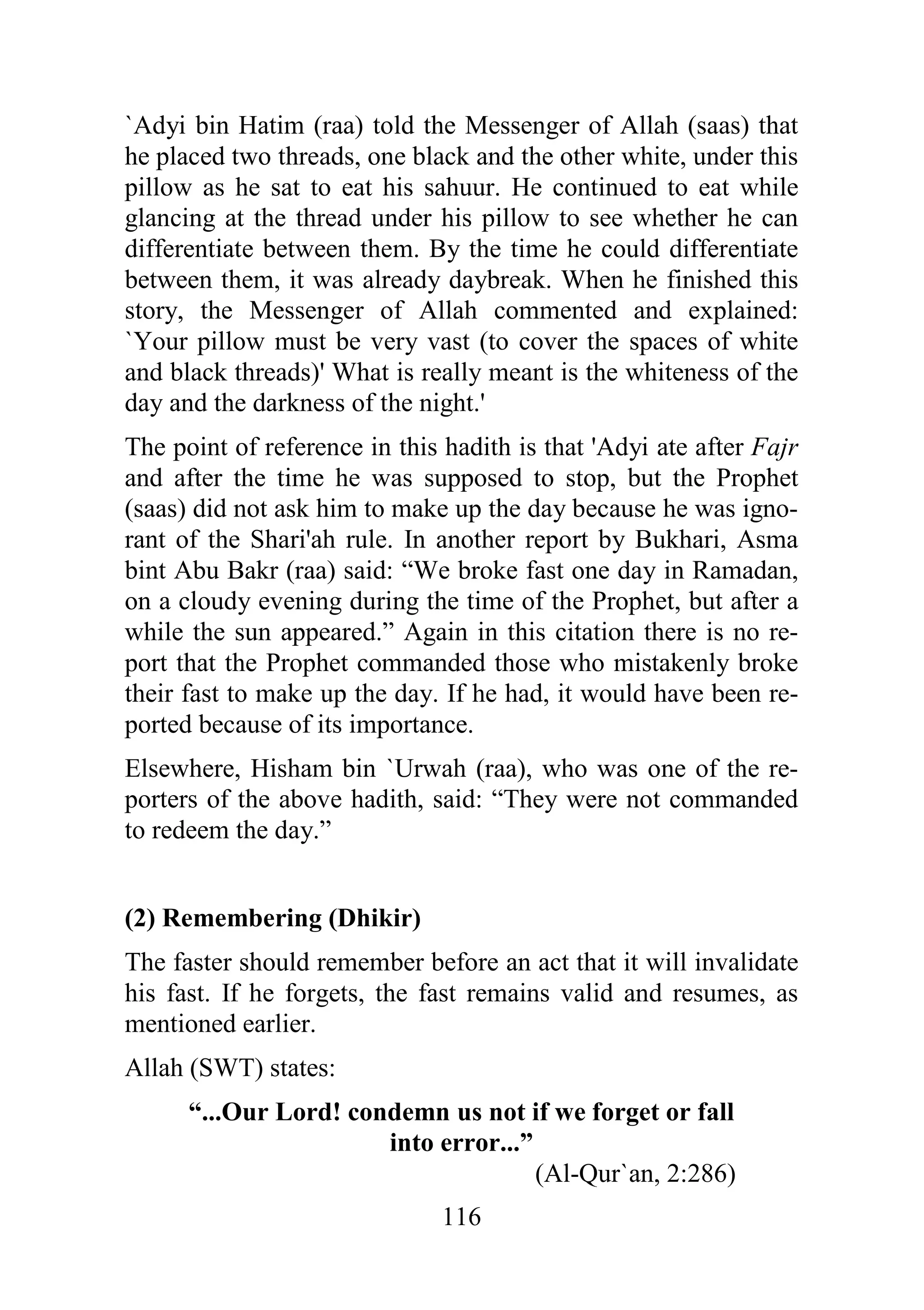 6
# " & ' % # & '
0 0
"
/
0 3
0 % # =
E &
'@ 3
@
@# # &
0 B
& '
@ ( / 0 #
# / & ' = I3 1 0
B 0
J #
B
( 0
) 0 " , & '0
0 = I
J
(E) (4 )
( 0 0
# & 3 ' =
/ 7 C
'
&# $ 0 ;=;:6'
 