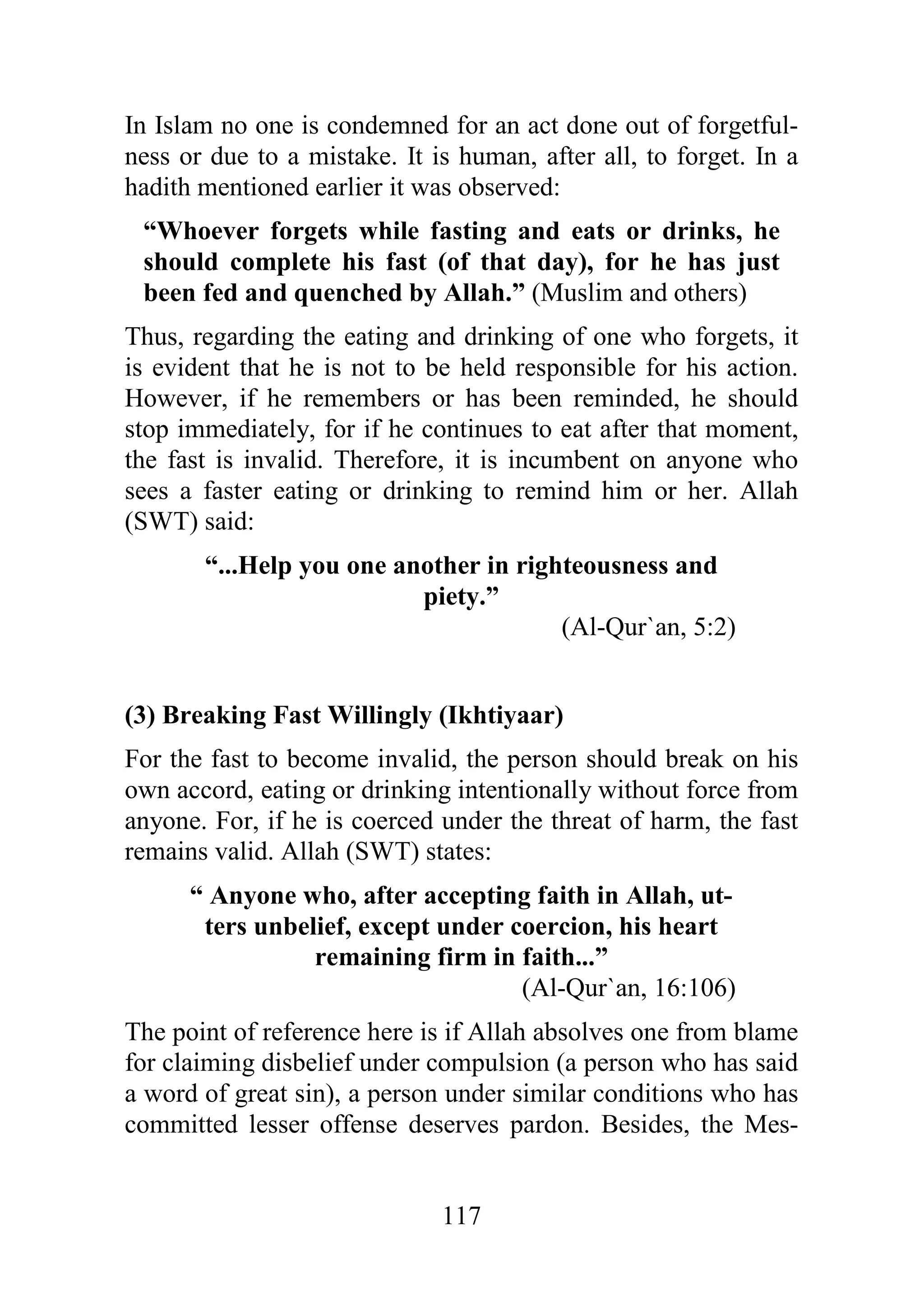 5
( (
( 0 0 (
=
3 ! %
# ( *)%
8 * ' &% '
0 0
" 0 0
0 0
0
#
& 3 ' =
- # *
# * '
&# $ 0 F=;'
(?) 3 * (& * )
0
0
0 0
# & 3 ' =
* % # % $
% " # %
'
&# $ 0 6= K6'
#
&
'0
/ 0 %
 