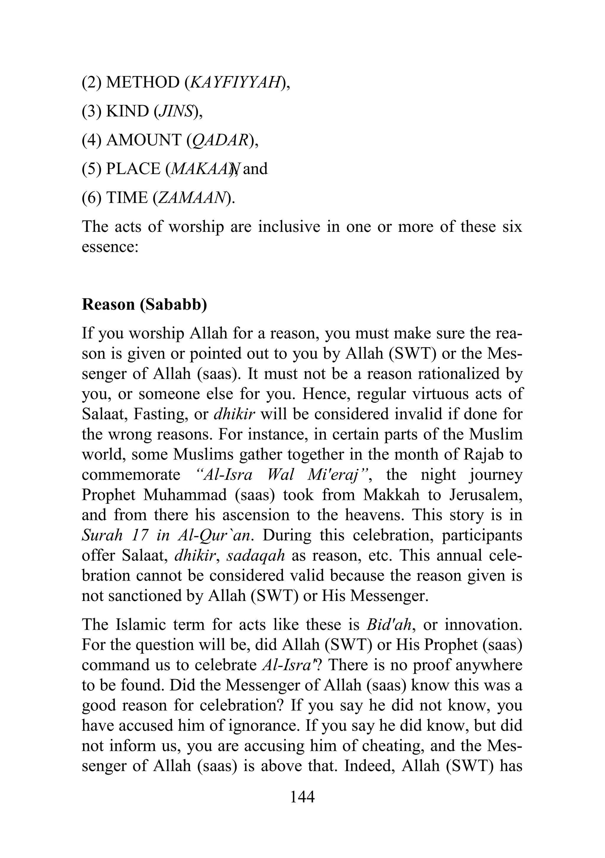 DD
&;' %) "<- &( C# CC "'0
&?' *(.- &0 '0
&D' #%<,. &5 '0
&F' B7#8) & ( '0
&6' (%) &2 '
=
( )
( # 0
# & 3 ' %
# & ' ( 9
0 " 0
0 0 '
0 %
0 % 1 !
+ 7 &,0 !
B % & ' % + 0
<A 5 / - 0
0 ' 0 * 0
# & 3 ' " %
( 6 0
0 # & 3 ' " B & '
A
- % # & '
A ( 0
( 0
0 0 %
# & ' ( 0 # & 3 '
 