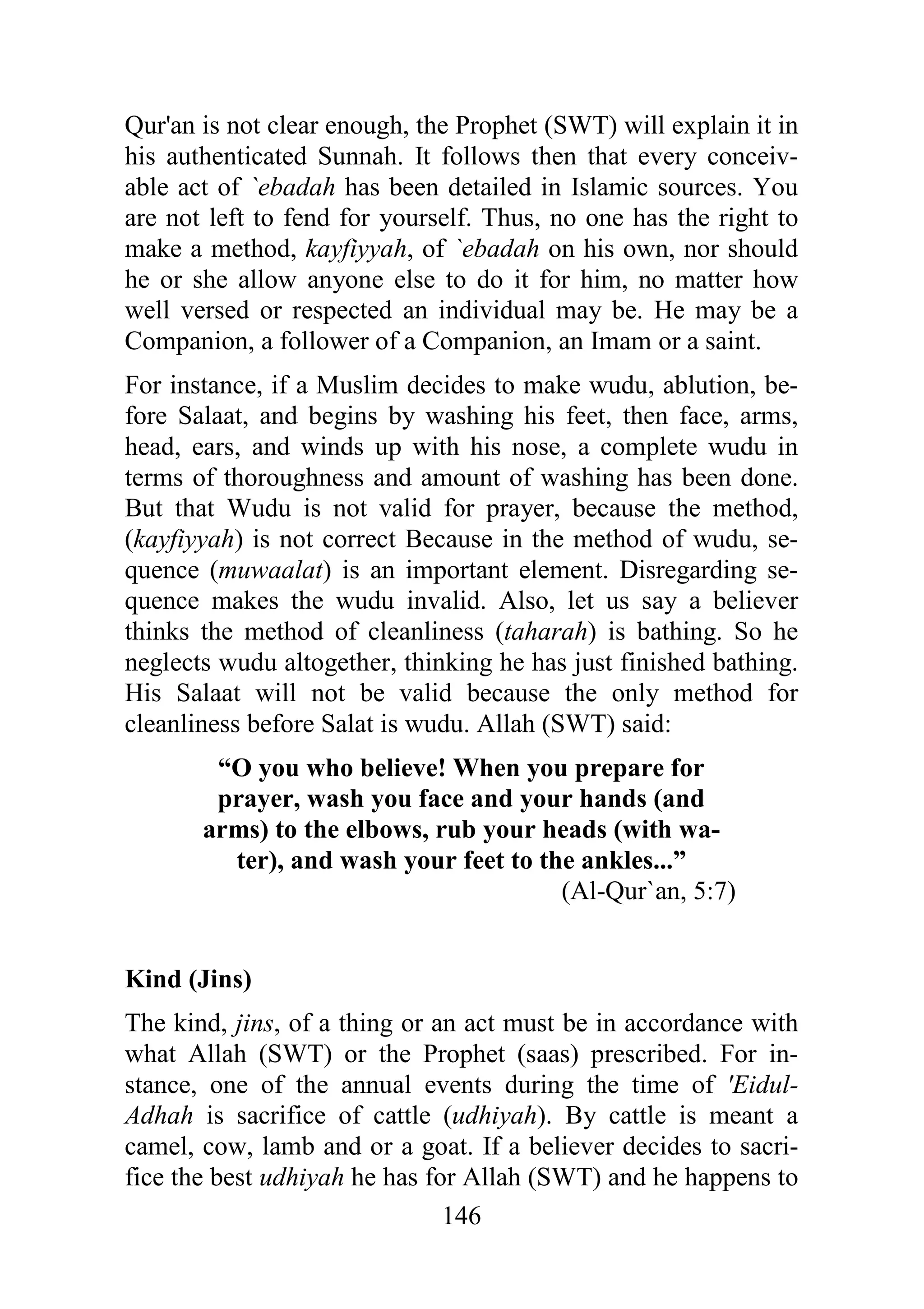 D6
$ @ 0 B & 3 '
(
/ ( E
0
0 ' 0 / 0
0
"
8 0 8 0 (
0 % 0 0
0 0 0 0
0 0 0
/ 3 0 0
&' ' / 0
& )' -
# 0
&) '
0 !
"
# & 3 ' =
/ * ! C 3 * # #
# * % * * (
) % * ( $
)% * '
&# $ 0 F=5'
: (5 )
0 & 0
# & 3 ' B & '
0
& ' /
0 0 (
# & 3 '
 