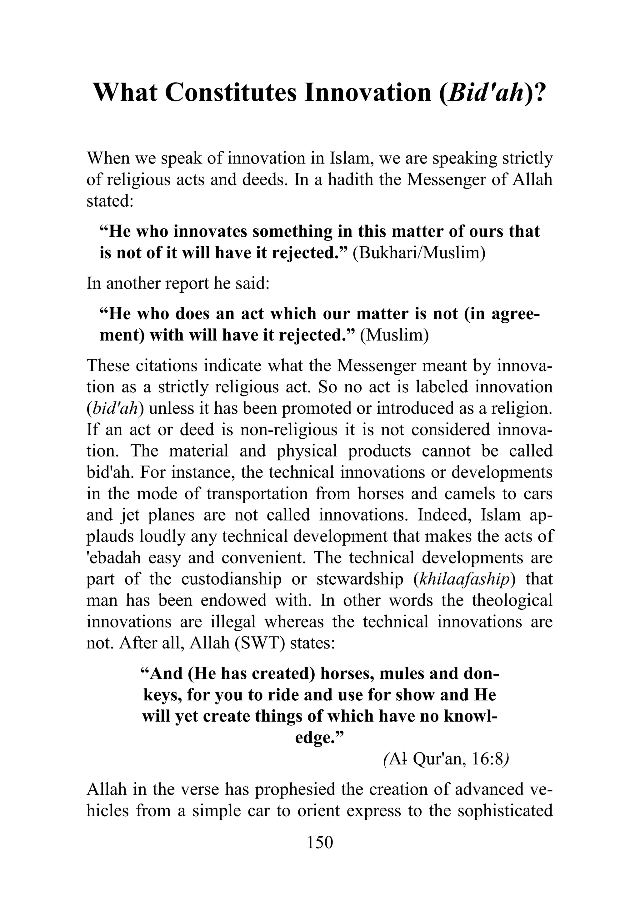 FK
3 ; & ! (7 )9
3 ( 0
( % #
=
- !
! ' &/ >% '
( =
- ( $
) ! ' &% '
%
& '
(
@ 0
! ( 0 (
@
&' '
(
# 0 # & 3 ' =
(- ) % $
* % * -
* ! $
'
-# $ @ 0 6=:.
#
 