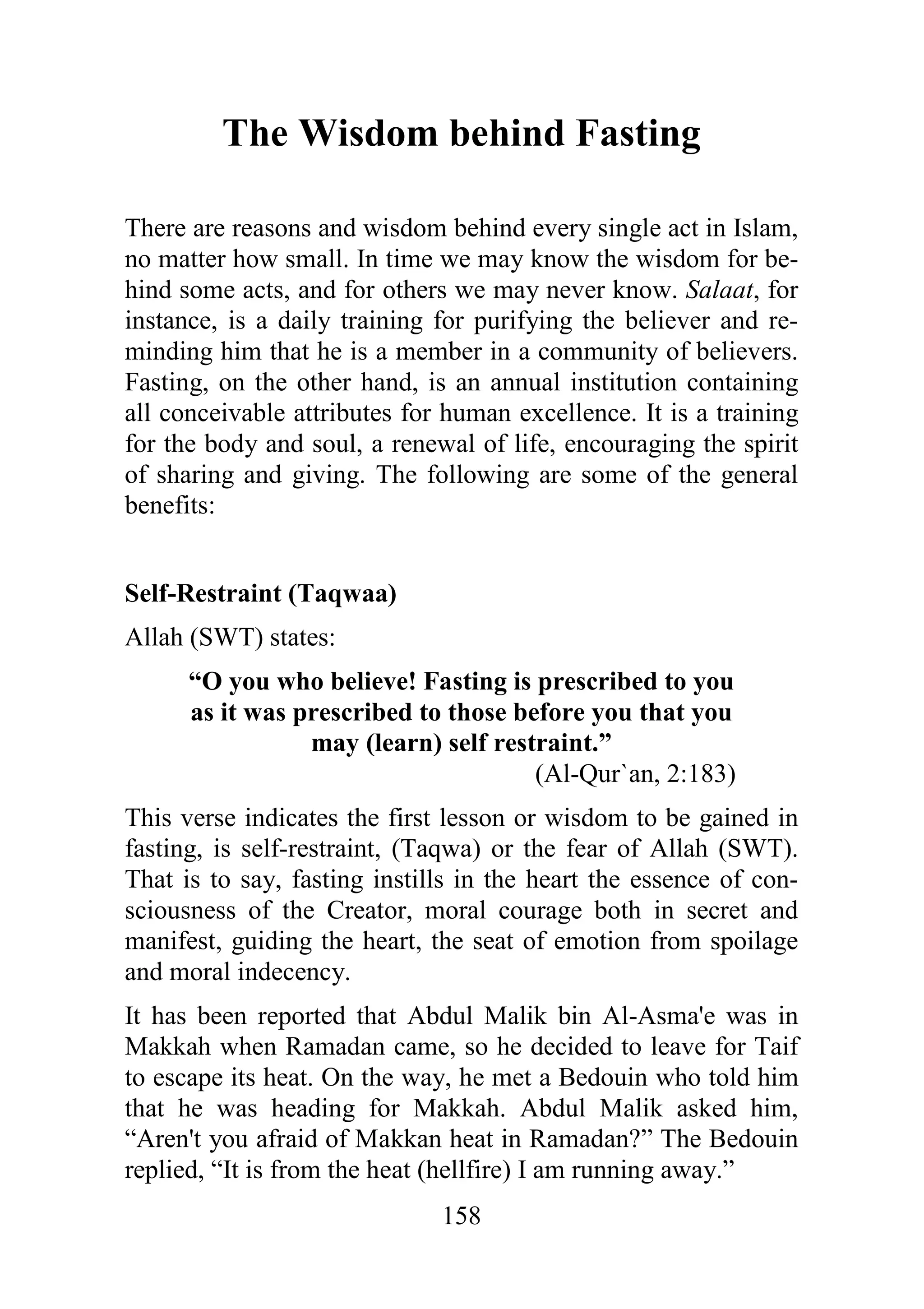 F:
3
( 0
(
0 )0
0
0 0
(
0 0
=
$ ( 8 )
# & 3 ' =
/ * ! C # *
# * *
* ( ) '
&# $ 0 ;= :?'
0 0 & ' # & 3 '
0
8 0
0 0
( # % # # @
% 1 0
< 0 /
% # % 0
I# @ % 1 AJ /
0 I( & ' ( J
 