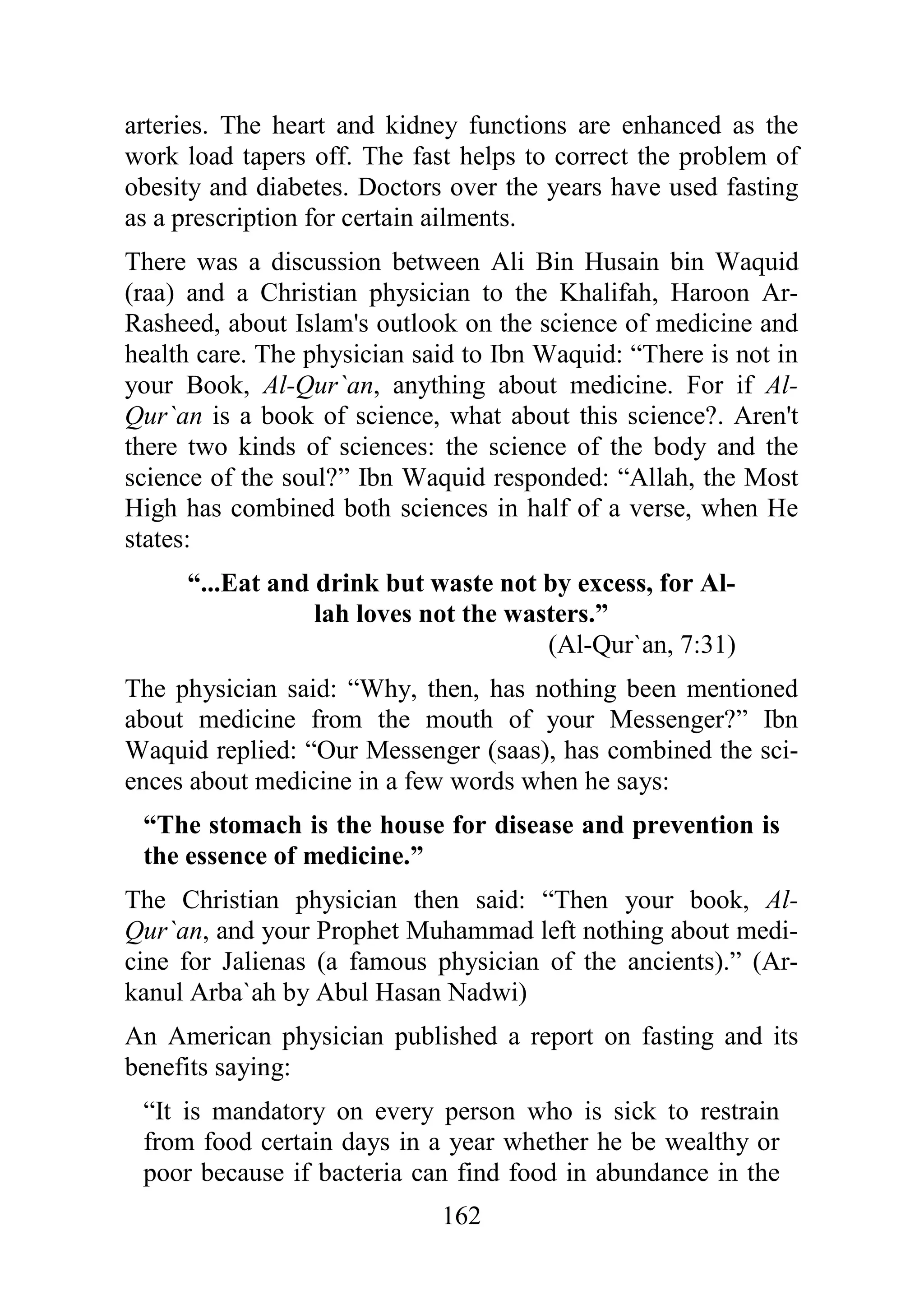 6;
-
# / " 3
& ' 8 * 0 " #
1 0 ( @
( 3 = I
/ 0 5 / 0
5 / 0 A # @
=
AJ ( 3 = I# 0 %
" 0 "
=
* " % $
! '
&# $ 0 5=? '
= I3 0 0
% AJ (
3 = I< % & '0
=
# !
'
8 = I 0
5 / 0 B %
+ & ' J &#
# # " . '
# #
=
I(
 