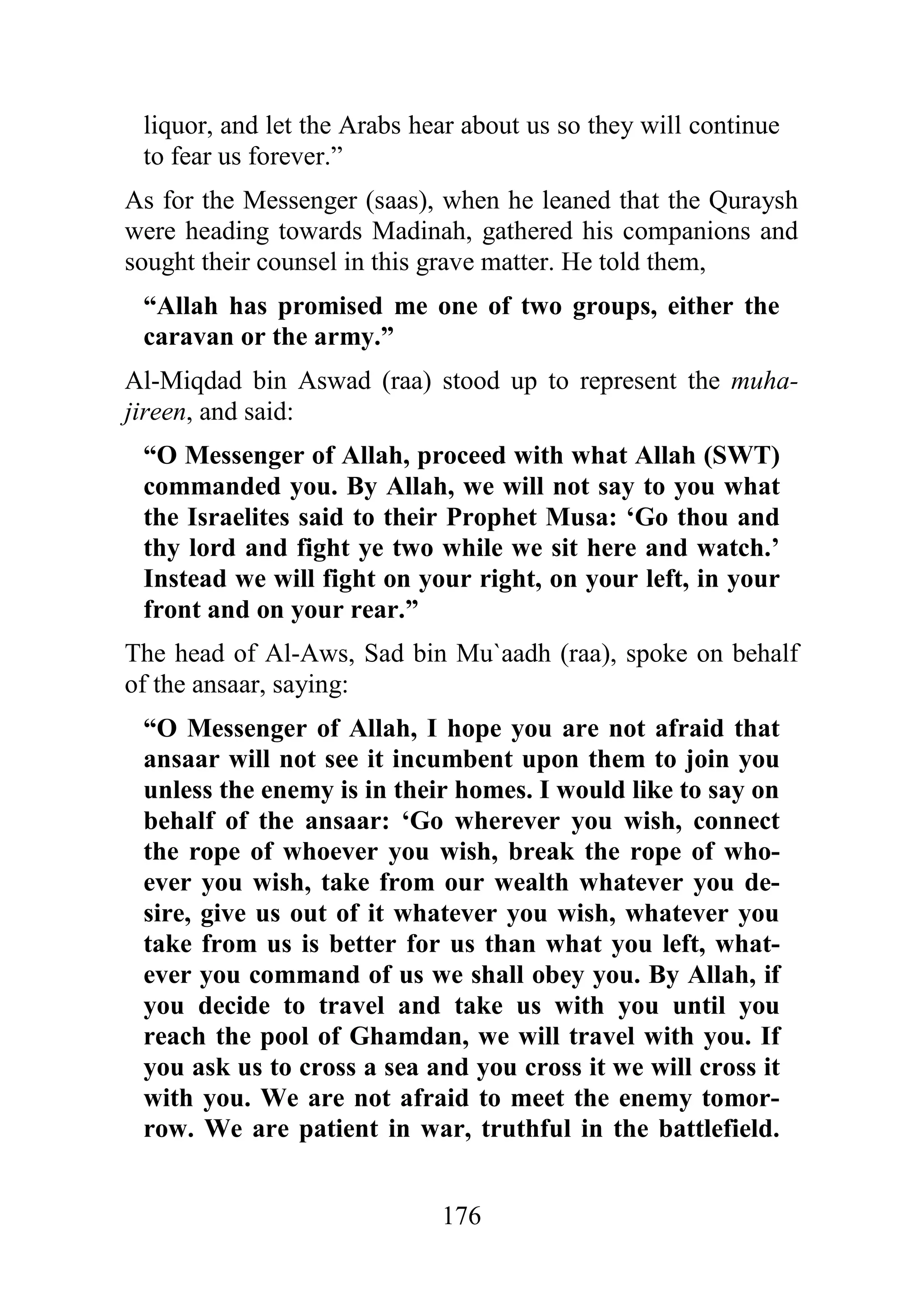56
0 #
J
# % & '0 $
% 0
" 0
# # %
! * '
# % # & '
& 0 =
/ % # ( 3 )
* * % * *
& 1 # 2 +B
* * ,
& * % * % *
* '
# # 0 % & '0
0 =
/ % & # *
# *
* & *
2 +B ! * %
# ! * % # $
! * % ! * $
% ! ! * % ! *
* % $
! * * * * %
* ! * *
# B % ! * &
* *
* 3 * $
3 # %
 