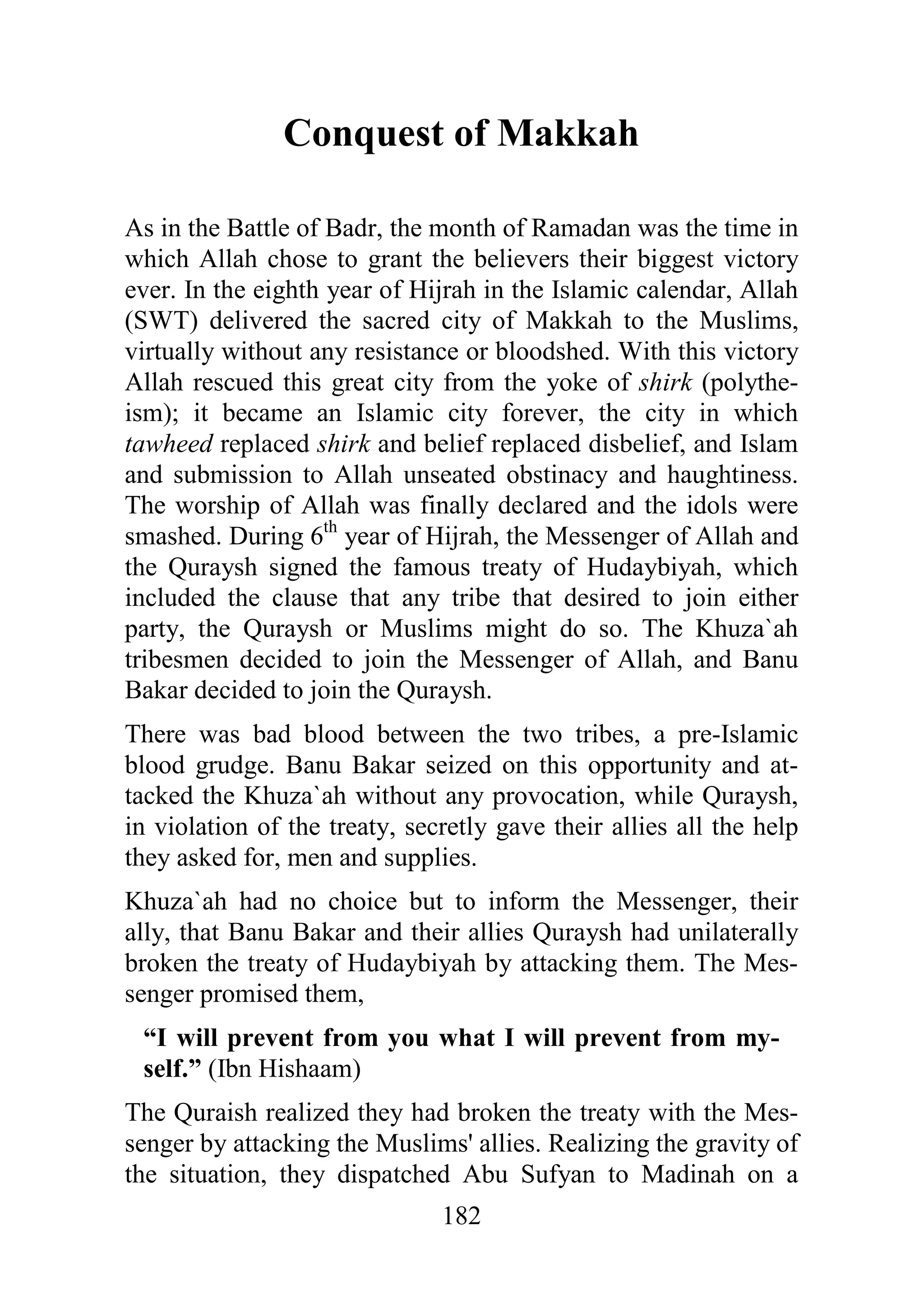 :;
; 8
# / / 0 1
#
( " ! ( 0 #
& 3 ' % % 0
3
# ' &
'G ( 0
) ' 0 (
#
#
- 6 " ! 0 % #
$ " 0
!
0 $ % * 9
! % # 0 /
/ ! $
0 (
/ / 9
* 9 0 $ 0
0
0
* 9 % 0
0 / / $
" %
0
& # ! * & # ! *$
' &( " '
$ 9 %
% @ 1 9
0 # %
 