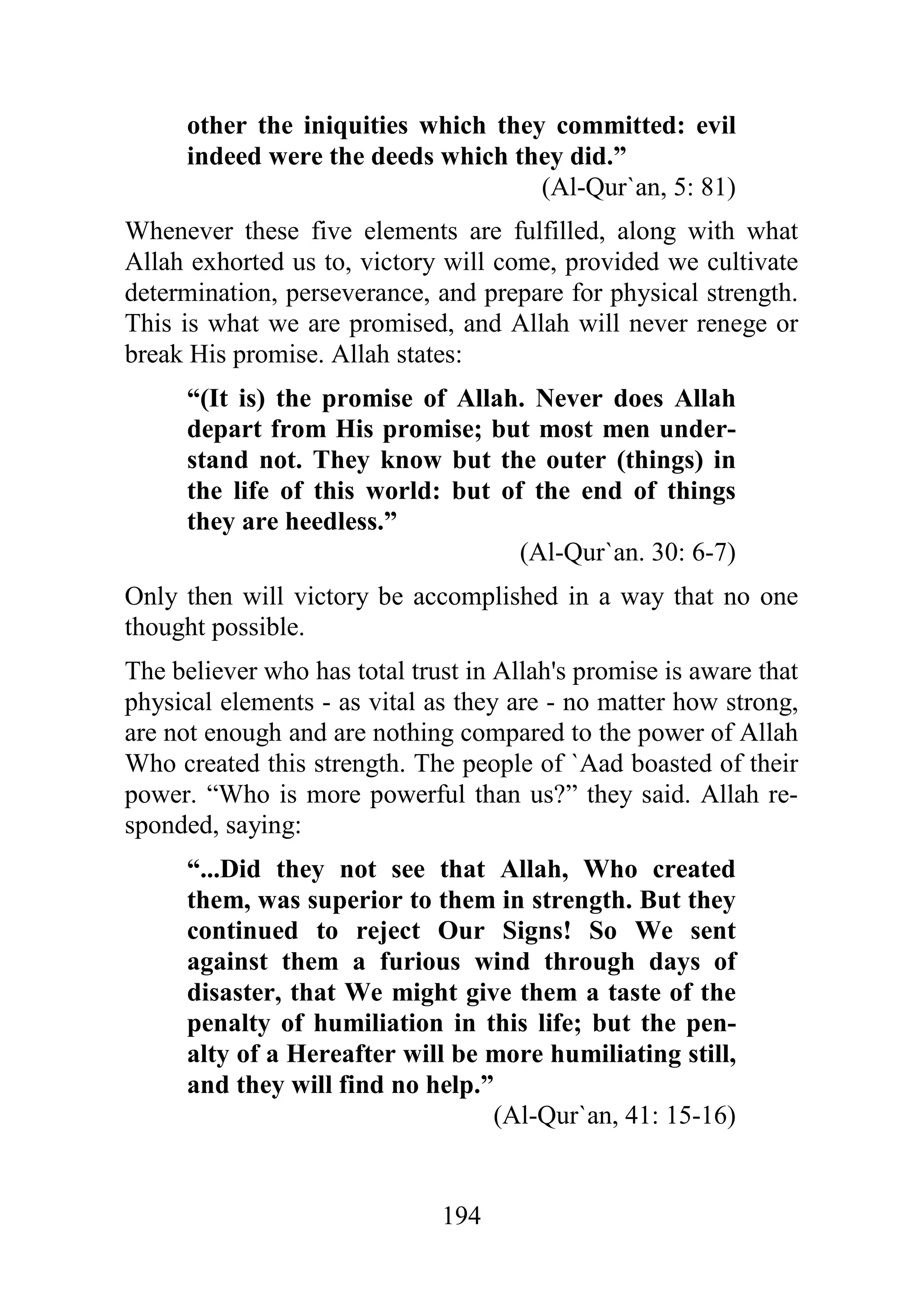 4D
8 * 2 !
* '
&# $ 0 F= : '
3 0
# 0 0
0 0
0 #
" # =
(& ) # = !
# - # . $
* ( )
2
* '
&# $ ?K= 6 5'
<
# @
0
#
3 #
I3 AJ #
0 =
4 * % 3
% # *
/ C 3
*
% 3 !
# * . # $
* - %
* # '
&# $ 0 D = F 6'
 