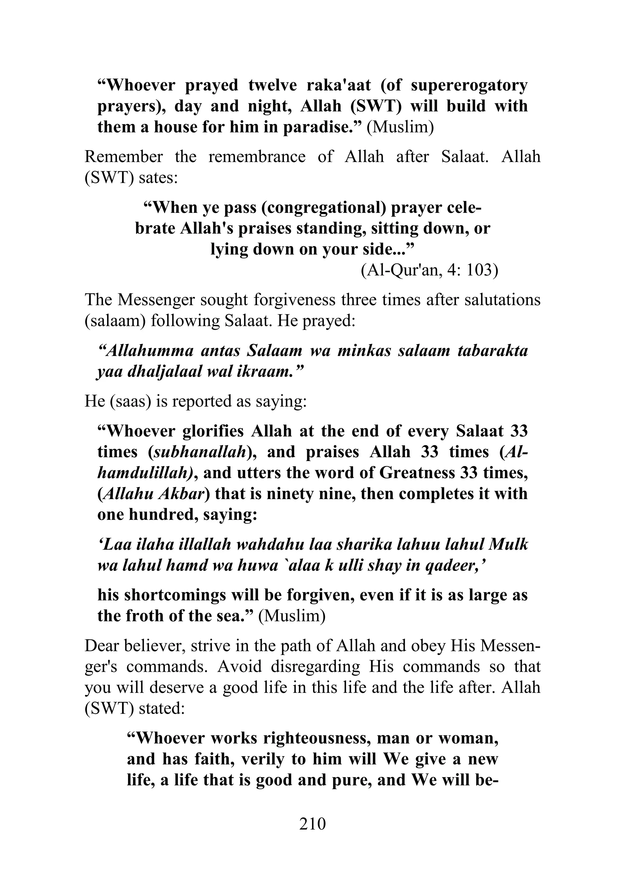 ; K
3 ! # * ! 0 ( # *
# * )% * % ( 3 )
# ' &% '
1 # #
& 3 ' =
3 * # ( ) # * $
0 # % %
* * '
&# $ @ 0 D= K?'
%
& ' " =
"#
" & ' =
3 ! ! * ??
( )% # ?? (
%% B ?? %
( ) * % #
% * 2
>&
/ ' (
! % !
' &% '
- 0 # " %
@ # "
#
& 3 ' =
3 ! % %
% ! * 3 !
% # % 3 $
 