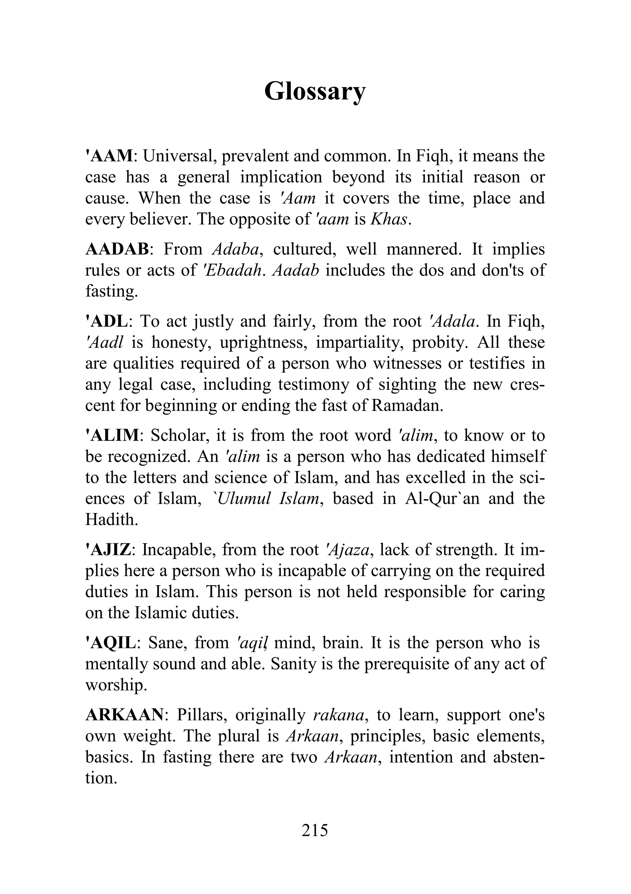 ; F
B *
0 = , 0 ( 0
3 0
(
4 = 0 0 (
@
0 47= ! 0 ( 0
0 0 0 #
0
1
0 7& = 0 0
9 #
( 0
( 0 /1 0 # $
"
0 5&<= ( 0 & 4 0 (
(
(
0 6&7= 0 * 0 0 (
: == B 0 ' 0 0 @
' 0 0 0
( ' 0
 