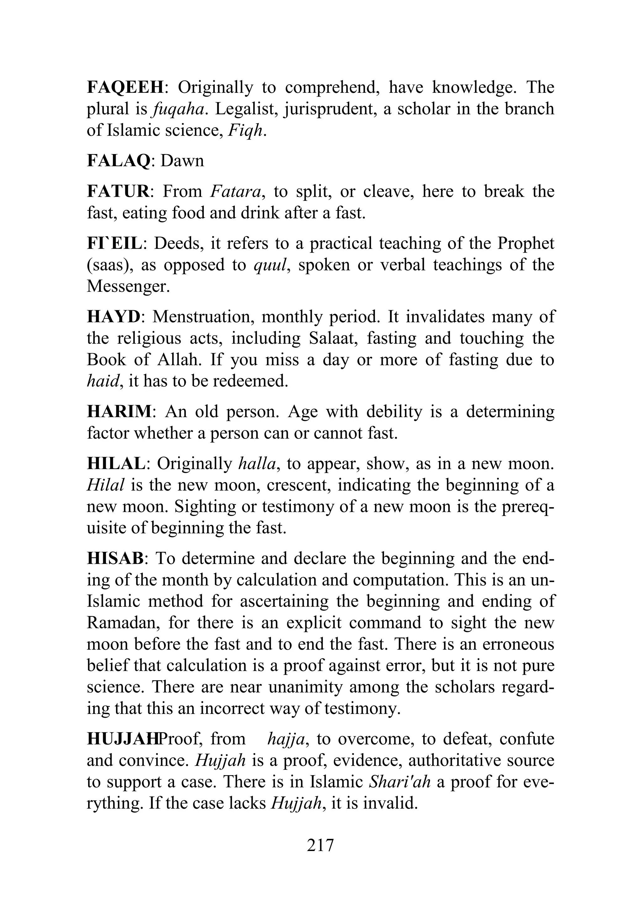; 5
6 -= < 0
* 7 0 ! 0
( 0 # *
7 6= -
L = # ) 0 0 0
0
& &7= - 0 B
& '0 * 0
%
- A4= % 0 (
0 0
/ # (
0
- & = # #
-&7 7= < 0 0 0
" 0 0
-& =
(
1 0
0
-L55 -= B 0 && 0 0 0
" && 0 0
(
( " && 0
 