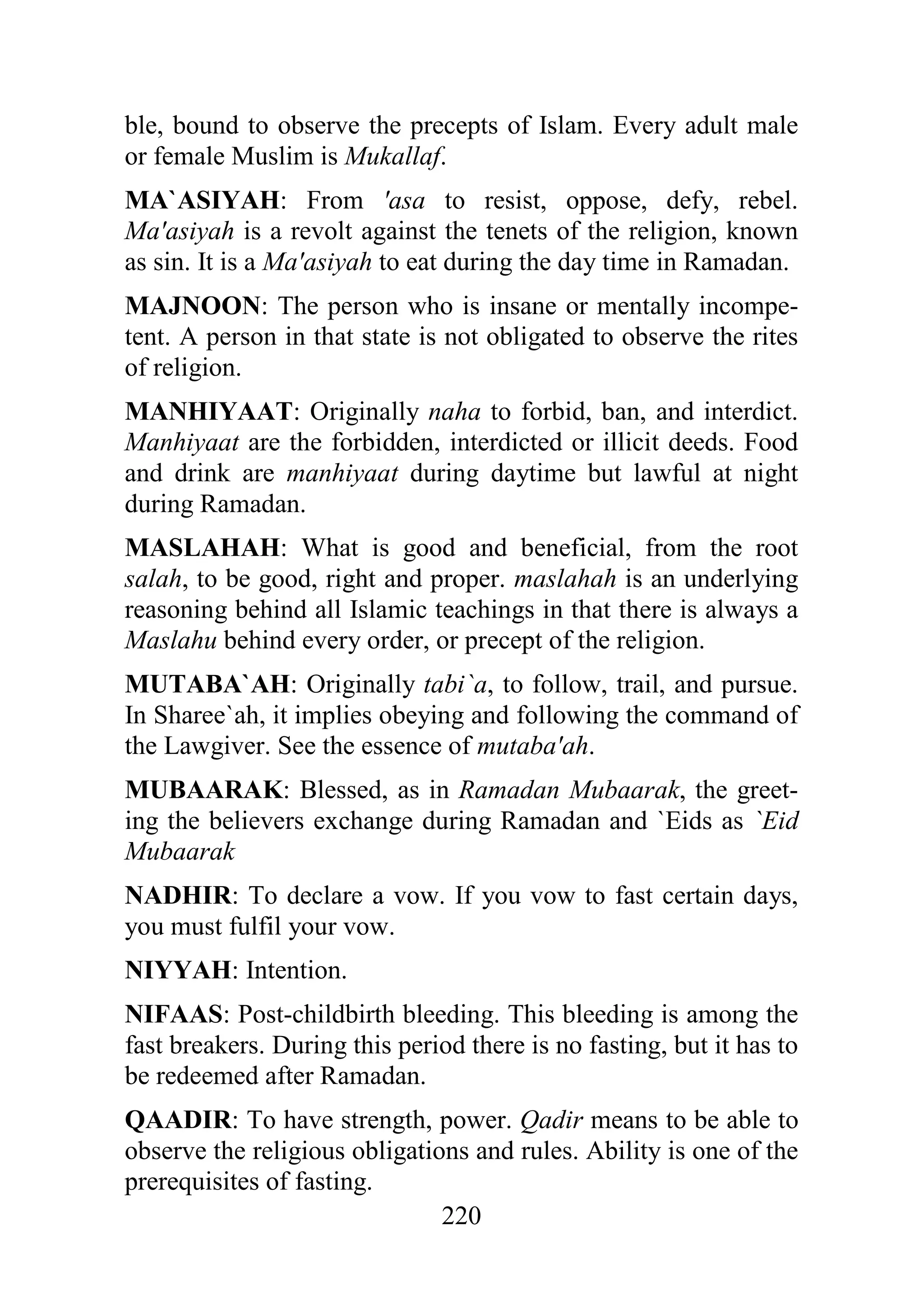 ;;K
0 ( )
% '
&A -= 0 0 0
0
( 1
5=//==
#
=-&A = < 0 0
) 0
)
1
7 - -= 3 0
0 0
(
0
L -= < ) / 0 0 0
( 0
7 )
L := / 0 '0
1 ) /
'
= 4-& = ( 0
=&AA -= (
=& = B
- 0
1
6 4& = 0 5
#
 