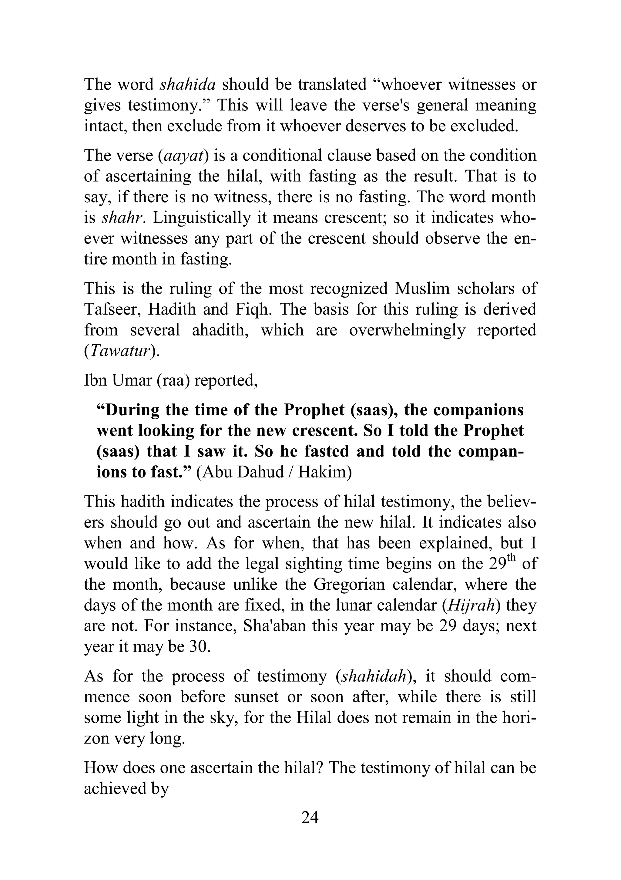 ;D
I
J @
0
& )'
0
0 0
7 G
9 %
0 "
0
& ) '
( , & ' 0
4 1 # ( )% #
& 1 #
( ) & # $
' &# - > " '
0
(
# 0 0 (
;4
0 2 0
0 &" & '
0 @ ;4 G
?K
# & '0
0
0 "
9
" A
 