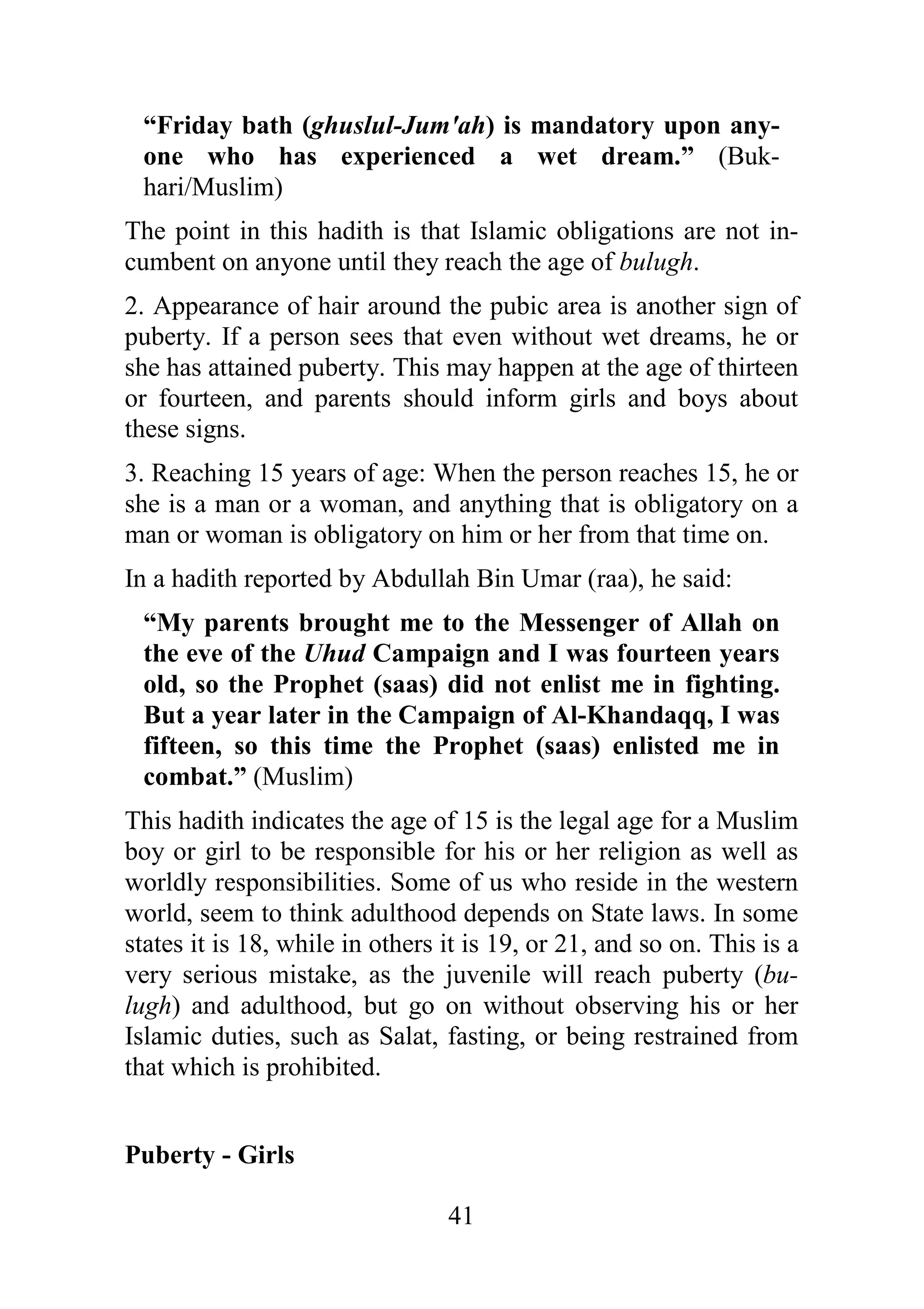 D
* () ) * # *$
"# ' &/
>% '
(
3
; #
( 0
0
? 1 F = 3 F0
0
( # / , & '0 =
* #
! * ; # & *
% 1 # ( )
* ; # $: 88% &
% 1 # ( )
' &% '
F %
0 (
:0 40 ; 0
0 ! &
3 ' 0
( 0 0 0
1 * $ B
 