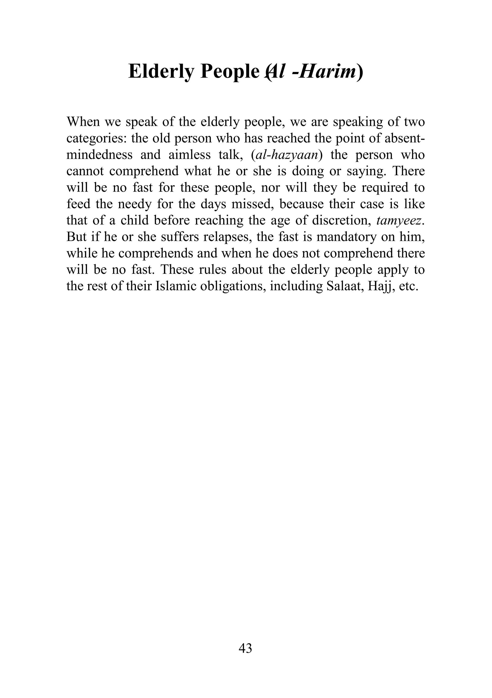 D?
* 1 # ( + )
3 0
=
0 & 4 '
0
0
0 ) 4
/ 0 0
( 0 0 " !!0
 