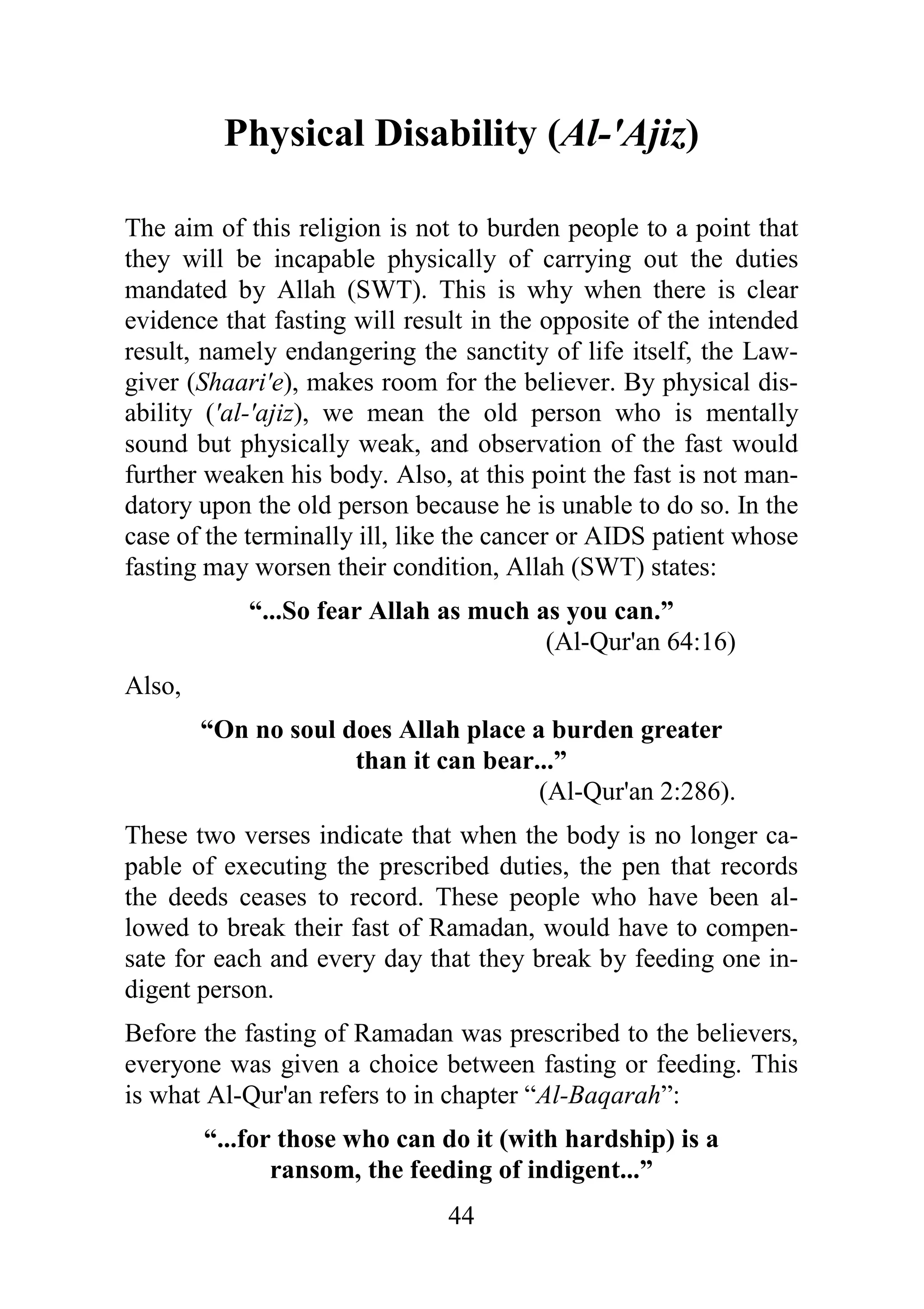 DD
1 * 4 * ( ,)
# & 3 '
0 0 7
& '0 /
& & 4'0
0
# 0
(
0 #(-
0 # & 3 ' =
* '
&# $ @ 6D= 6'
# 0
/ #
'
&# $ @ ;=;:6'
0
1 0
/ 1 0
# $ @ I 6 * J=
( #)
% '
 