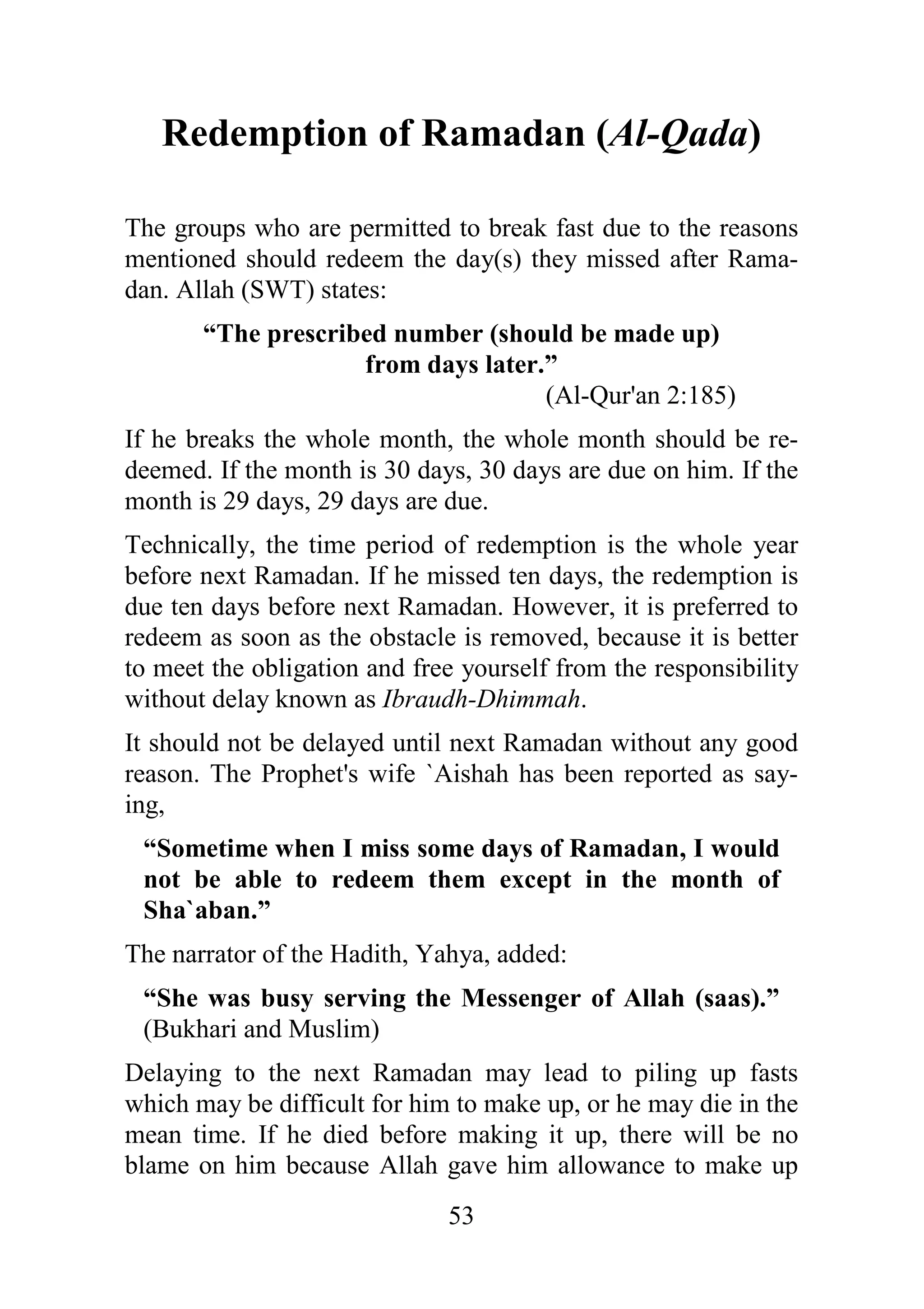 F?
# ( - )
& ' 1
# & 3 ' =
# ( #)
* '
&# $ @ ;= :F'
( 0
( ?K 0 ?K (
;4 0 ;4
0
1 ( 0
1 " 0
0
( 1
B @ #
0
& * % &
" #
'
" 0 E 0 =
* ! ( ) '
&/ % '
- 1
0
( 0
#
 