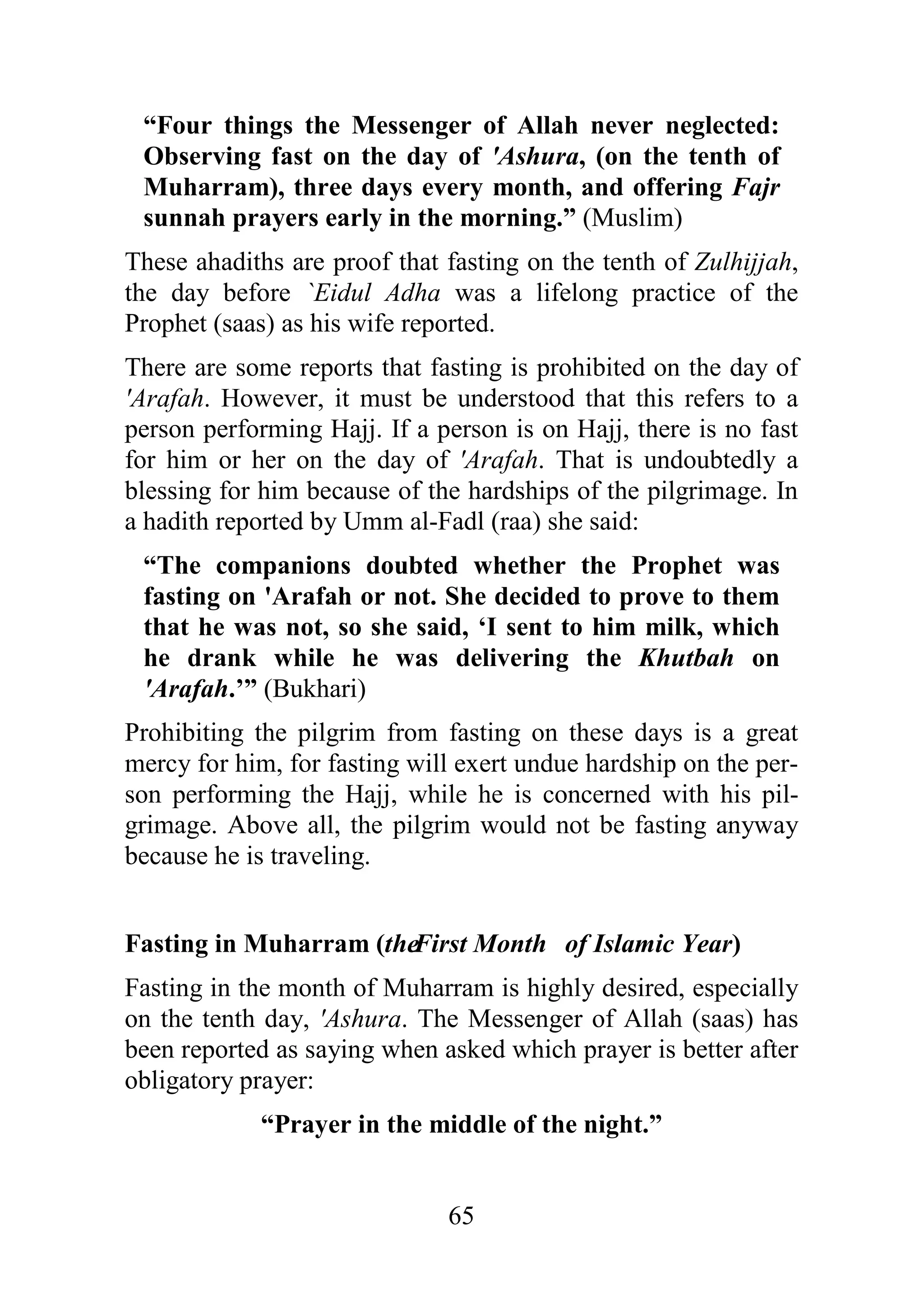 6F
! 2
/ ! * % (
)% * ! * % 2
# * * ' &% '
2 && 0
/
B & '
" 0
" !! ( " !!0
(
, & ' =
# 1 #
0 # !
% % +& %
!
,' &/ '
B
0
" !!0
# 0
( 2 3 4 )
% 0
0 % # & '
=
1 * '
 