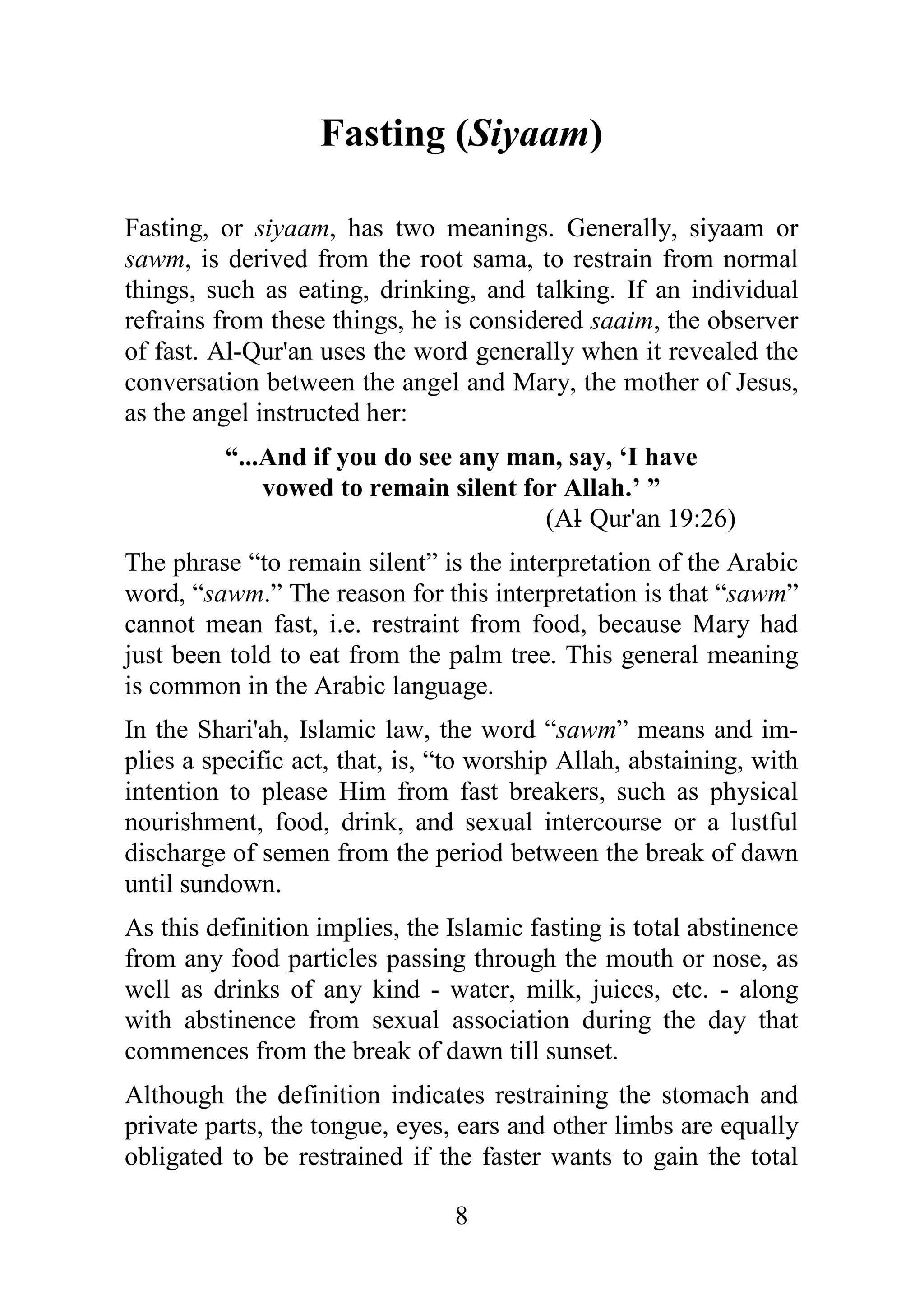 :
( )
0 0 2 0
0 0
0 0 0 (
0 0
# $ @
% 0 + 0
=
* * % *% +& !
! , '
&# $ @ 4=;6'
I J #
0 I J I J
0 0 %
!
#
( @ 0 ( 0 I J
0 0 0 I # 0 0
" 0
0 0 0
# 0 (
0
0 0 ! 0
#
0 0 0
 