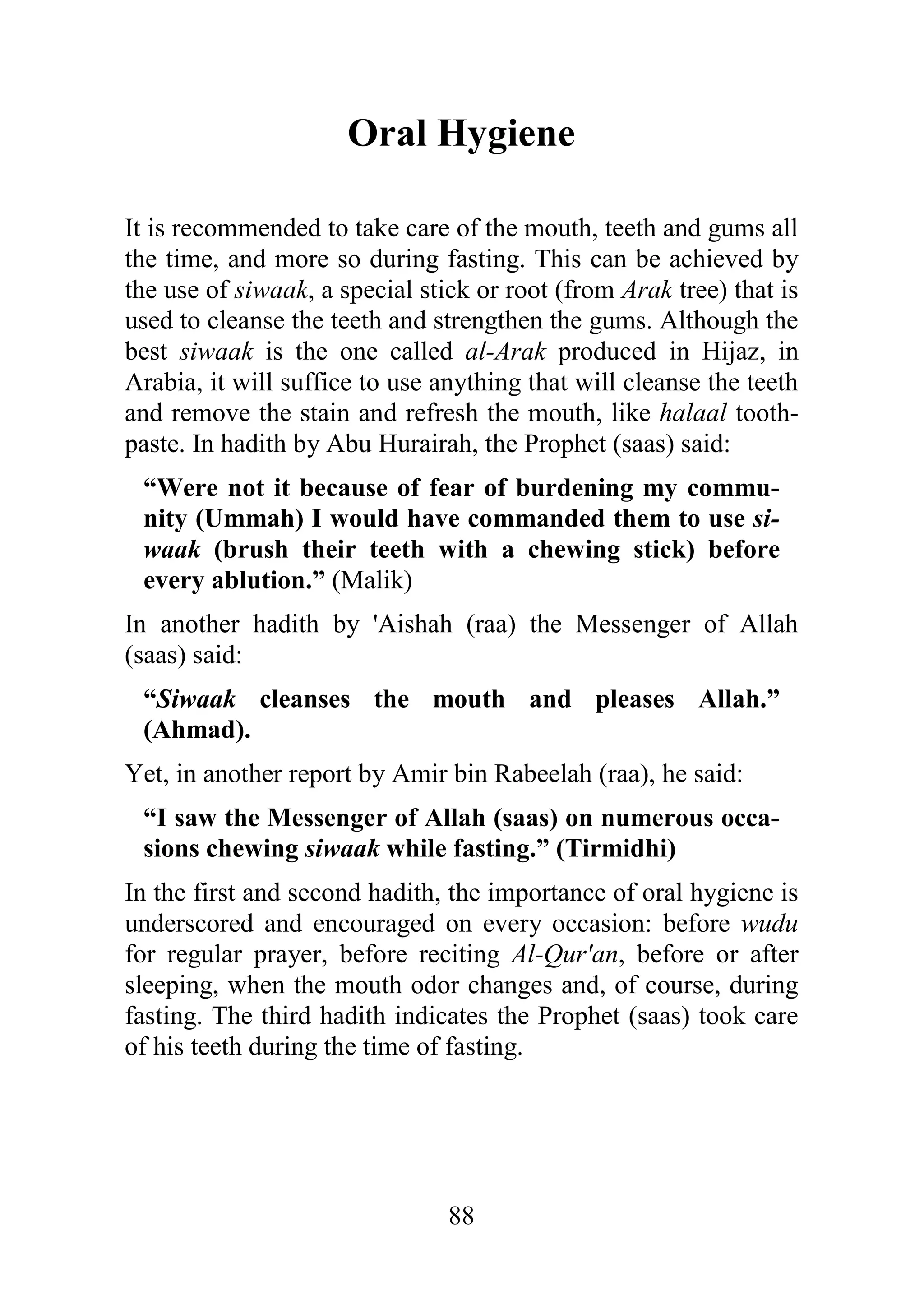 ::
/ -*
( 0
0
'0 & ' '
#
' ' " ! 90
# 0
0
( # " 0 B & ' =
3 * $
* (L ) & !
( )
! * ' &% '
( @# & ' % #
& ' =
# '
( )
E 0 # 1 & '0 =
& ( ) $
' ( )
( 0
=
0 5 0
0 0 0
B & '
 