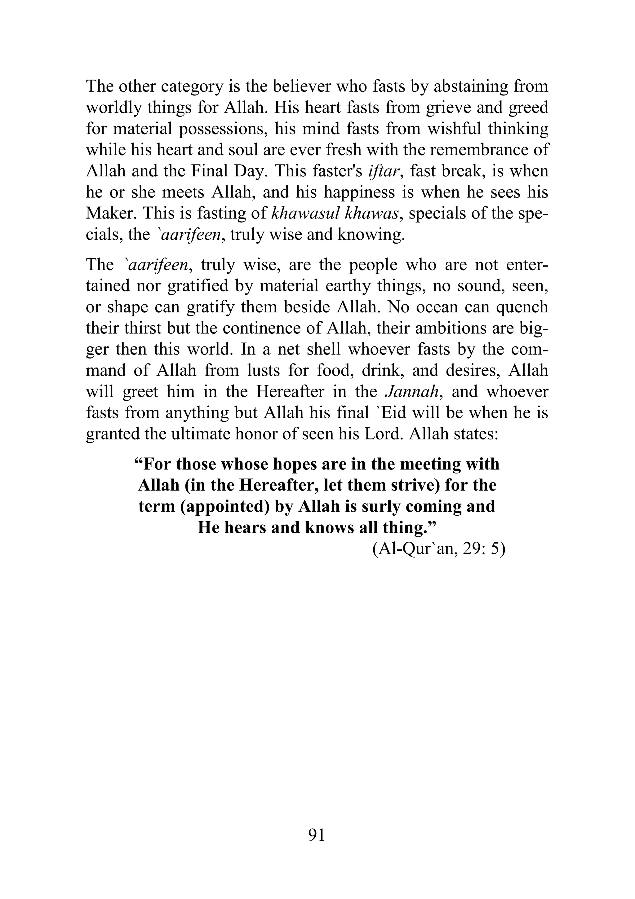 4
# "
0
# - @ ) 0 0
# 0
% ' ' 0
0 / 0
/ 0 0
0 0 0
# .
# 0
(
# 0 0 0 #
" 0 0
# )
7 # =
#
( - % ! )
( ## ) * *
- '
&# $ 0 ;4= F'
 