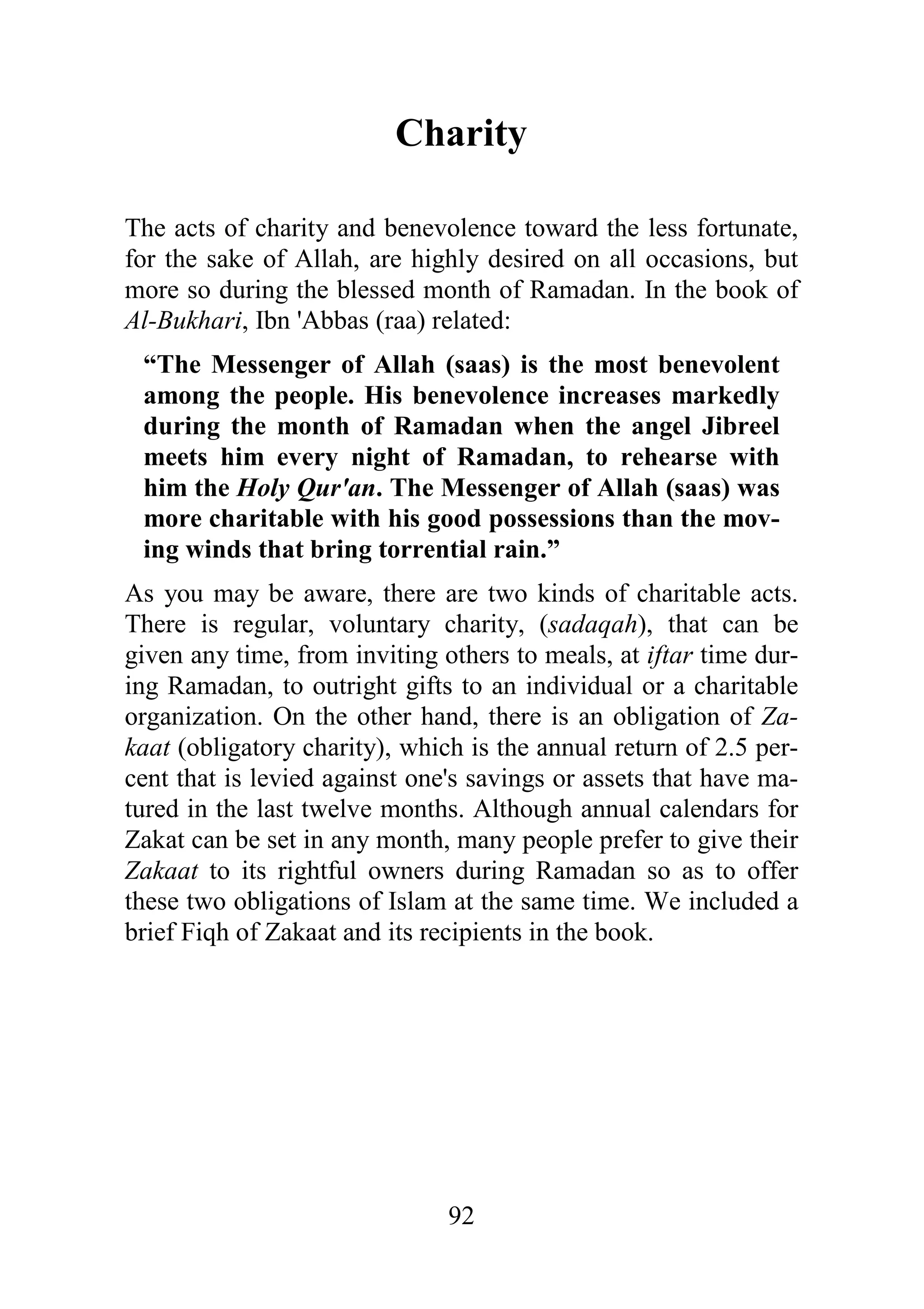 4;
; *
0
# 0 0
1 (
6 ' 0 ( @# & ' =
( ) !
# # - ! *
5
! * %
+ - ( )
# !$
'
# 0
0 0 & * '0
0 0 )
1 0
9 < 0 2
' ) & '0 ; F
@
#
H 0
2 ' ) 1
( 3
H
 