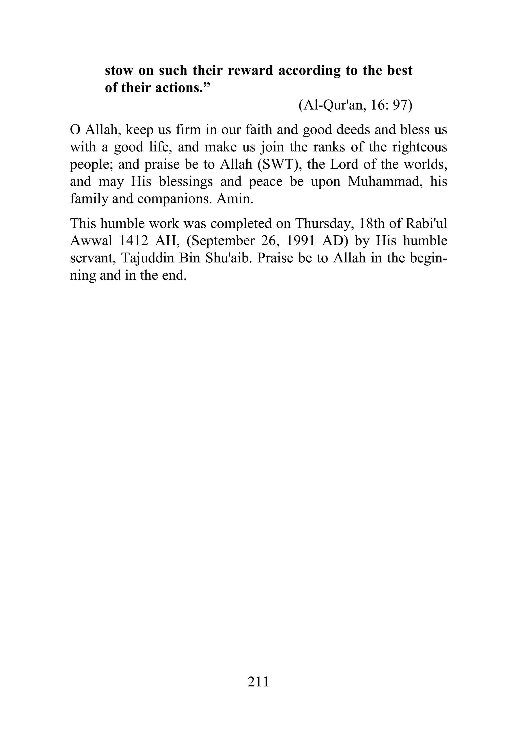 ;
'
&# $ @ 0 6= 45'
< # 0
0 !
G # & 3 '0 7 0
" % 0
#
0 : 1 @
# D ; #"0 & ;60 44 #-' "
0 ! / @ B #
 