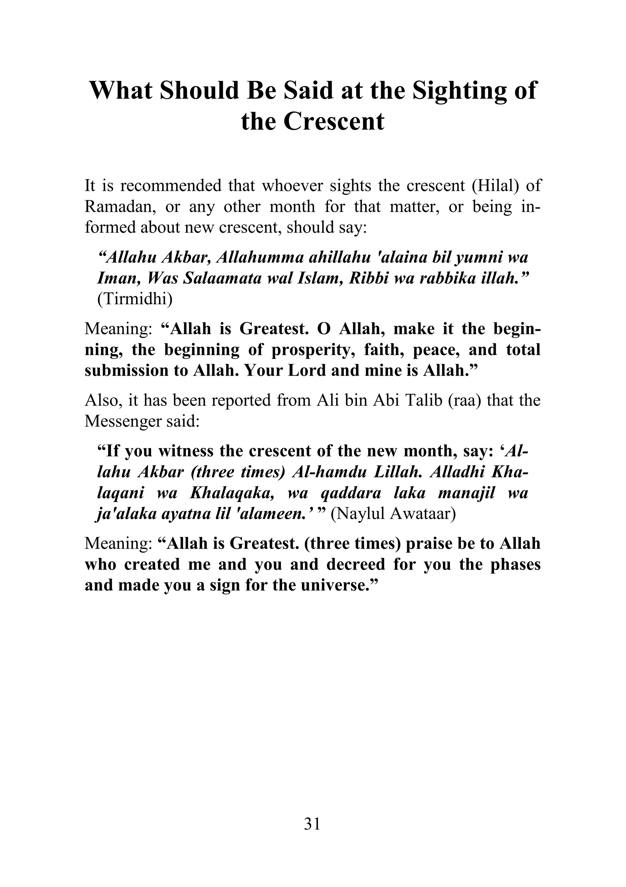 ?
3
;
( &" '
1 0 0
0 =
! "#
& '
% = B / % $
% # # *% % # %
A 7 '
# 0 # # & '
% =
& * % *2 +
$ % & "
' ' '
"( ' &. # '
% = B ( ) #
* * #
* ! '
 