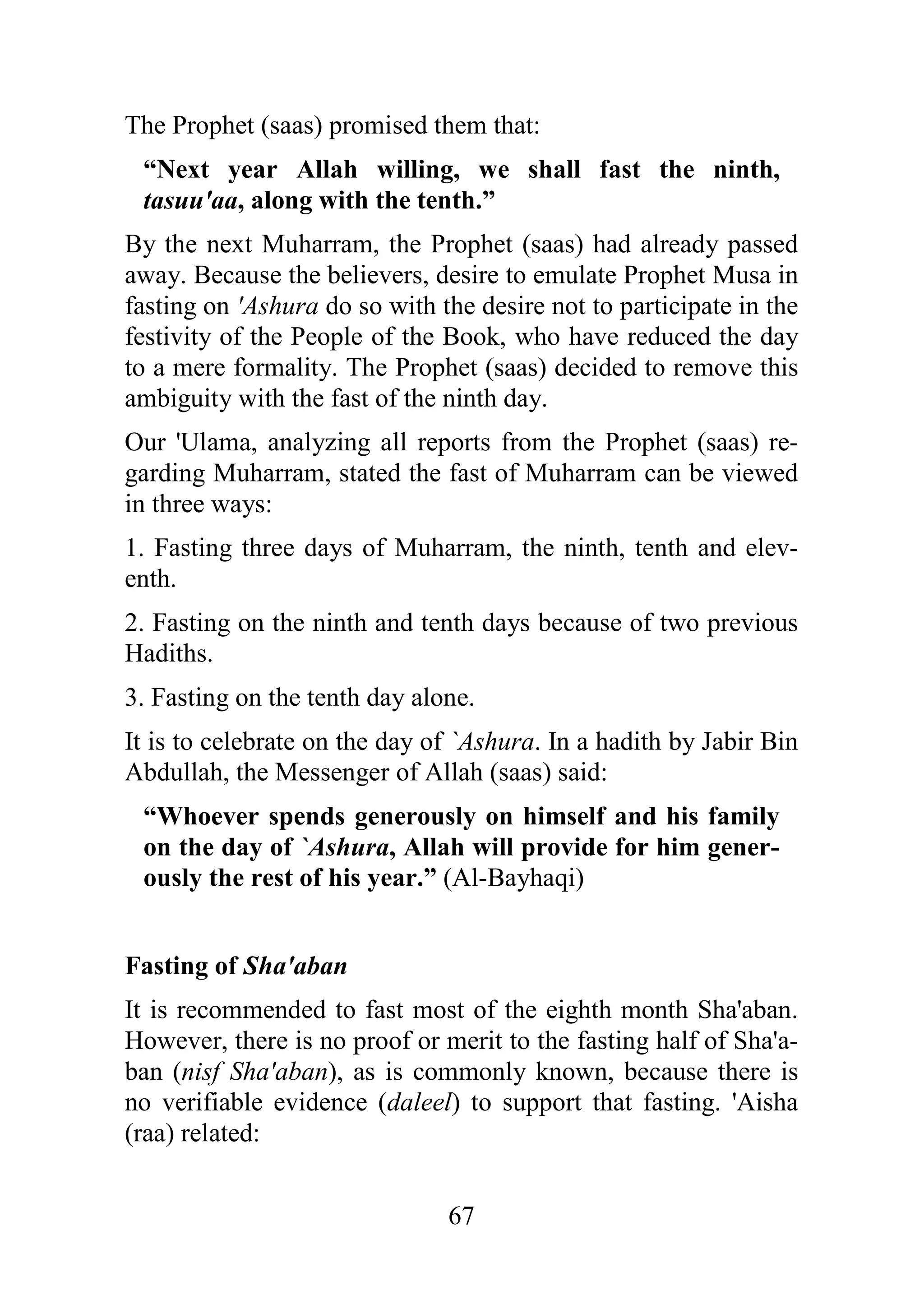 65
B & ' =
= " * % %
% '
/ % 0 B & '
/ 0 B %
B / 0
B & '
< @, 0 9 B & '
% 0 %
=
% 0 0
;
"
?
( / ( + /
# 0 % # & ' =
3 ! # * *
* / % # ! $
* * ' &# / '
( @
" 0 @
& '0 0
& ' @#
& ' =
 