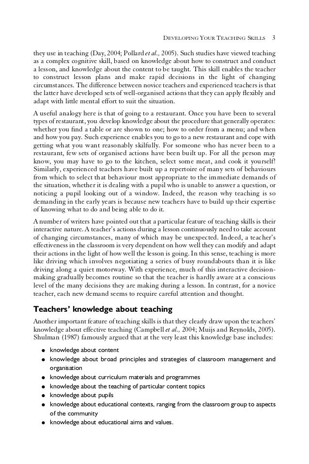 teaching skills essay