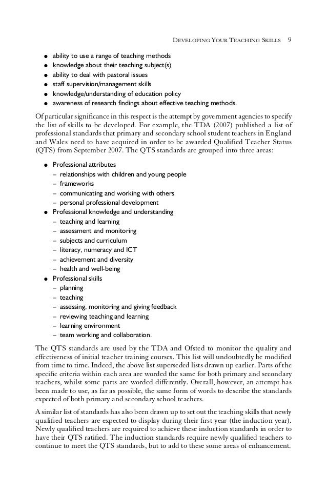 a list of professional skills