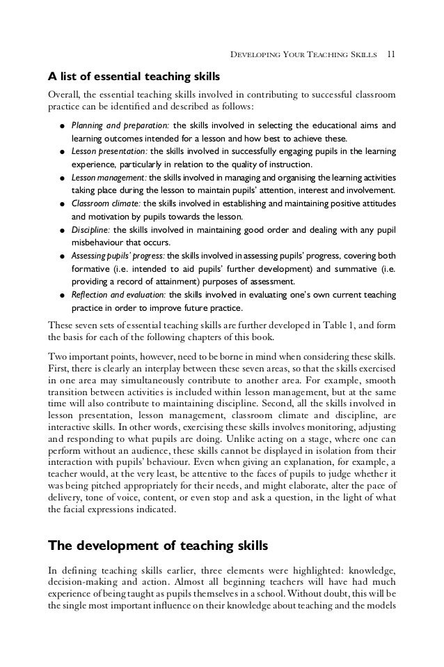 essay on teaching skills