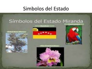 Simbolos del Estado
 