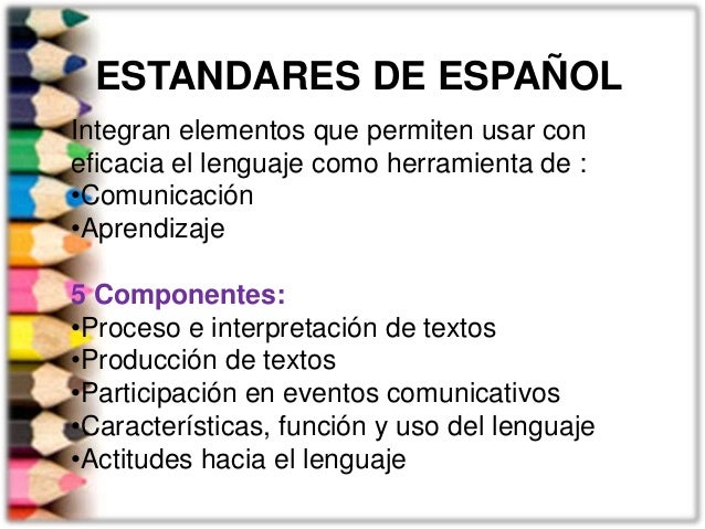 Estandares curriculares 1