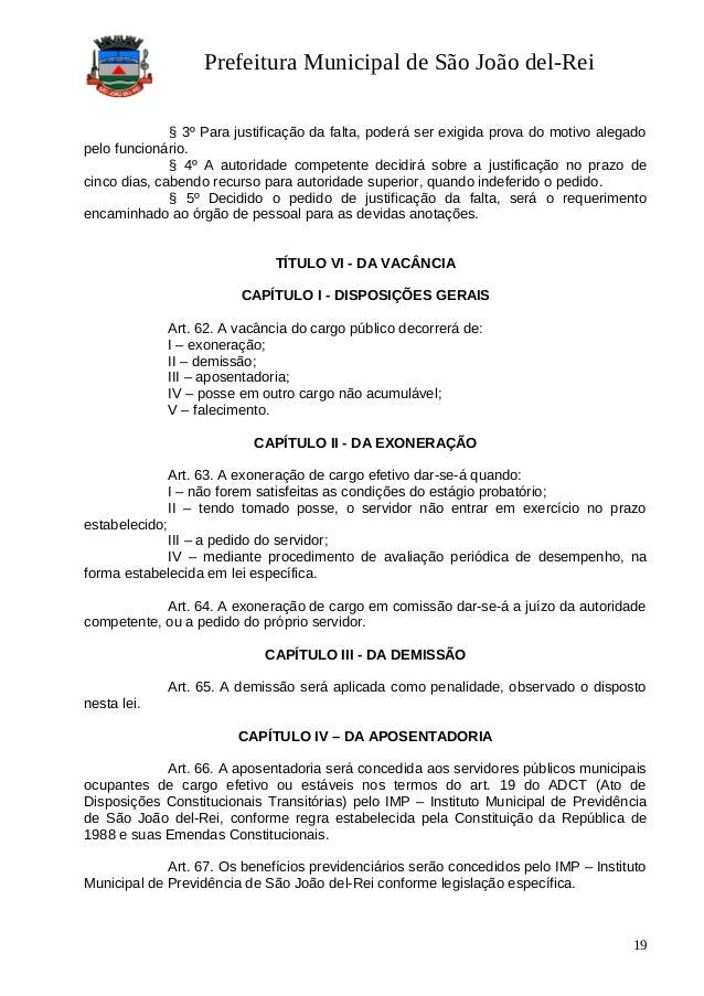 Estatuto dos servidores públicos