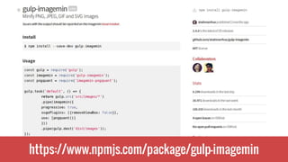 https://www.npmjs.com/package/gulp-imagemin
 