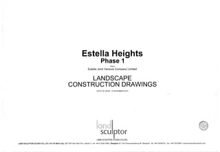 Estella hieght   phase 1
