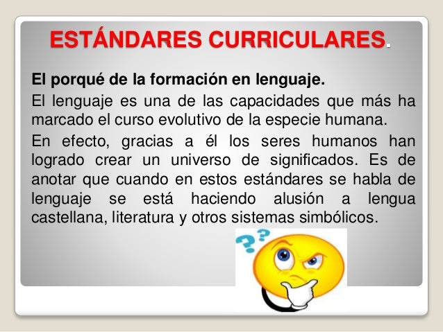 Estándares curriculares.