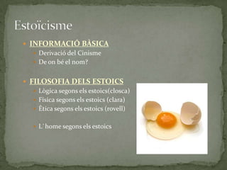 La llibertat pot ser terrible